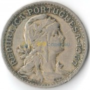 Португалия 1957 50 сентаво