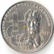 Португалия 1987 100 эскудо Амадеу ди Соуза-Кардозу