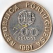 Португалия 1991-1998 200 эскудо Гарсия де Орта