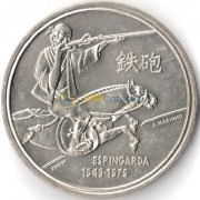 Португалия 1993 200 эскудо Спрингальд стреломет