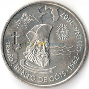 Португалия 1997 200 эскудо Бенто ди Гойш Португалия 1997 200 эскудо Бенто ди Гойш