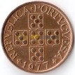 Португалия 1977 50 сентаво