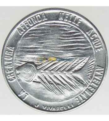 Сан-Марино 1977 100 лир Рыба