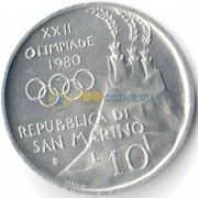 Сан-Марино 1980 10 лир Олимпийские игры