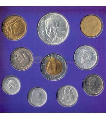 Сан-Марино 1996 набор 10 монет (буклет)