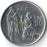 Сан-Марино 1972 50 лир Святой Марин