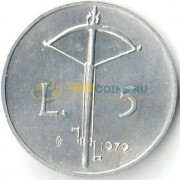 Сан-Марино 1979 5 лир Институты государства