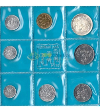 Сан-Марино 1974 набор 8 монет (запайка)