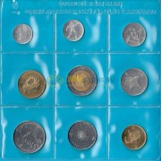 Сан-Марино 1986 набор 9 монет (запайка) Сан-Марино 1986 набор 9 монет (запайка)