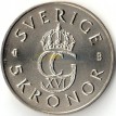 Швеция 1995 5 крон 50 лет ООН