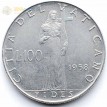 Ватикан 1958 100 лир Пий XII