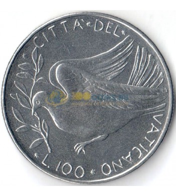Ватикан 1974 100 лир Голубь с оливковой ветвью