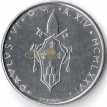 Ватикан 1976 50 лир Оливковая ветвь