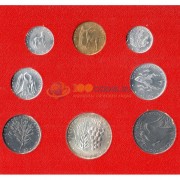 Ватикан 1970 набор 8 монет в буклете