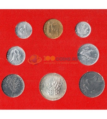 Ватикан 1970 набор 8 монет в буклете