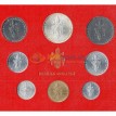 Ватикан 1970 набор 8 монет в буклете
