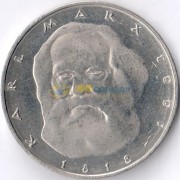 ФРГ 1983 5 марок Карл Маркс
