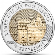 Польша 2016 5 злотых Замок Поморских князей в Штеттине