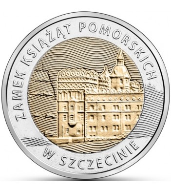 Польша 2016 5 злотых Замок Поморских князей в Штеттине