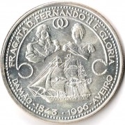 Португалия 1996 1000 эскудо Фрегат Фердинанда II и Глории Португалия 1996 1000 эскудо Фрегат Фердинанда II и Глории