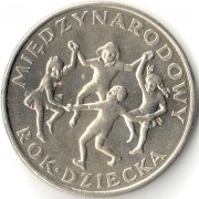 Польша 1979 20 злотых Международный год детей