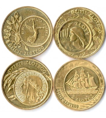 Польша набор 4 монеты 2004-2007 История злотого