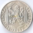 Чехословакия 1948 100 крон 30 лет независимости
