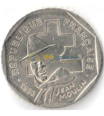 Франция 1993 2 франка Жан Мулен