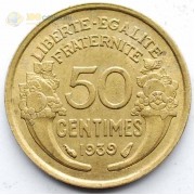 Франция 1939 50 сантимов