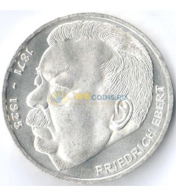 ФРГ 1975 5 марок Фридрих Эберт (серебро)