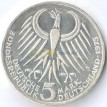 ФРГ 1975 5 марок Фридрих Эберт (серебро)