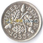 Великобритания 1933 3 пенса