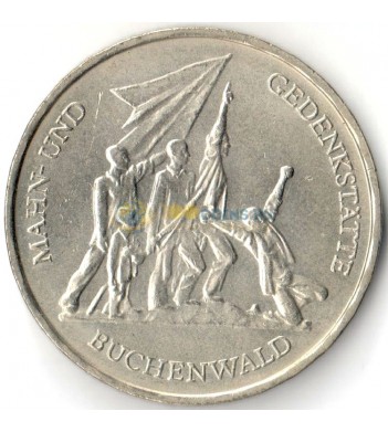 Германия 1972 10 марок Бухенвальд