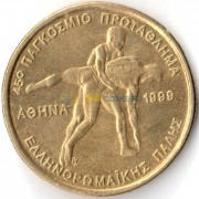 Греция 1999 100 драхм Борьба