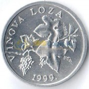 Хорватия 1995 2 липы Виноградная лоза