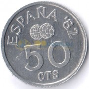 Испания 1980 50 сентимо Футбол