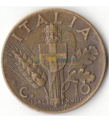 Италия 1939-1943 10 чентизимо (km 74a)