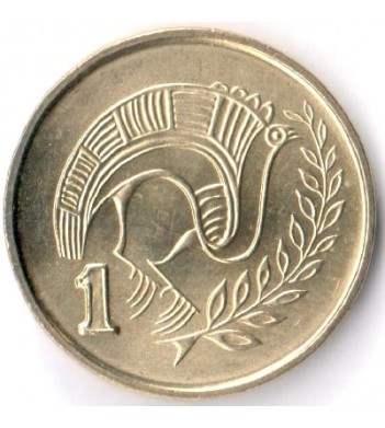 Кипр 1996 1 цент