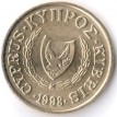 Кипр 1996 1 цент