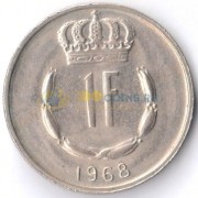 Люксембург 1968 1 франк
