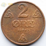 Норвегия 1940 2 эре