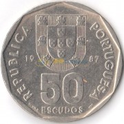Португалия 1986-2001 50 эскудо