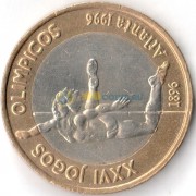 Португалия 1996 200 эскудо Олимпийские Игры Атланта Португалия 1996 200 эскудо Олимпийские Игры Атланта