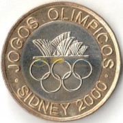 Португалия 2000 200 эскудо Олимпийские Игры Сидней