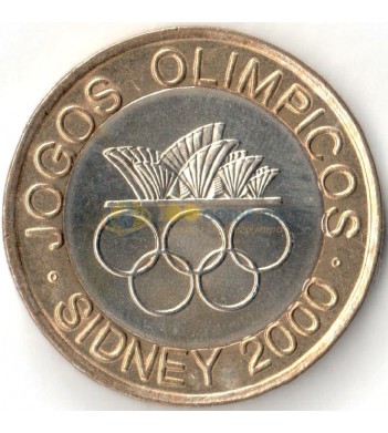 Португалия 2000 200 эскудо Олимпийские Игры Сидней