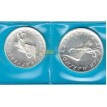 Сан-Марино 1987 500 и 1000 лир Универсиада (серебро)