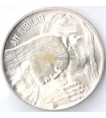 Ватикан 1975 500 лир Святой год прощения (серебро)