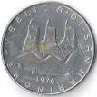 Сан-Марино 1976 50 лир Республика
