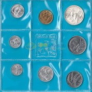 Сан-Марино 1975 набор 8 монет (запайка)