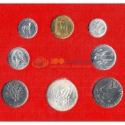 Ватикан 1971 набор 8 монет в буклете